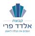 ╫º╫æ╫ò╫ª╫¬ ╫É╫£╫ô╫ô ╫ñ╫¿╫Ö 1